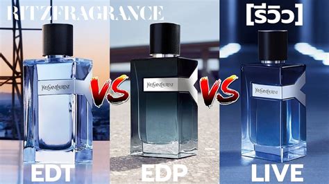 ysl y edp รีวิว